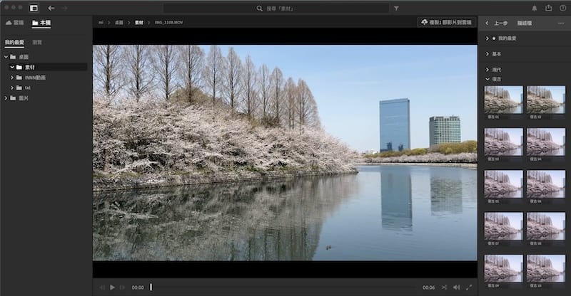 Lightroom2025新功能 自適應描述檔